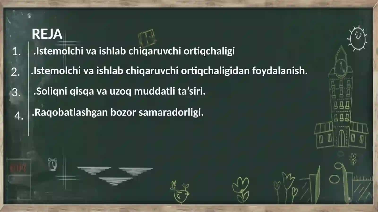 Bozor samaradorligi 2