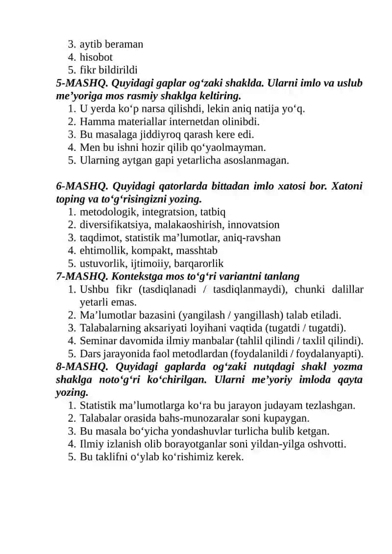 O'quvchilarning imloviy savodxonligi ustida ishlash 2