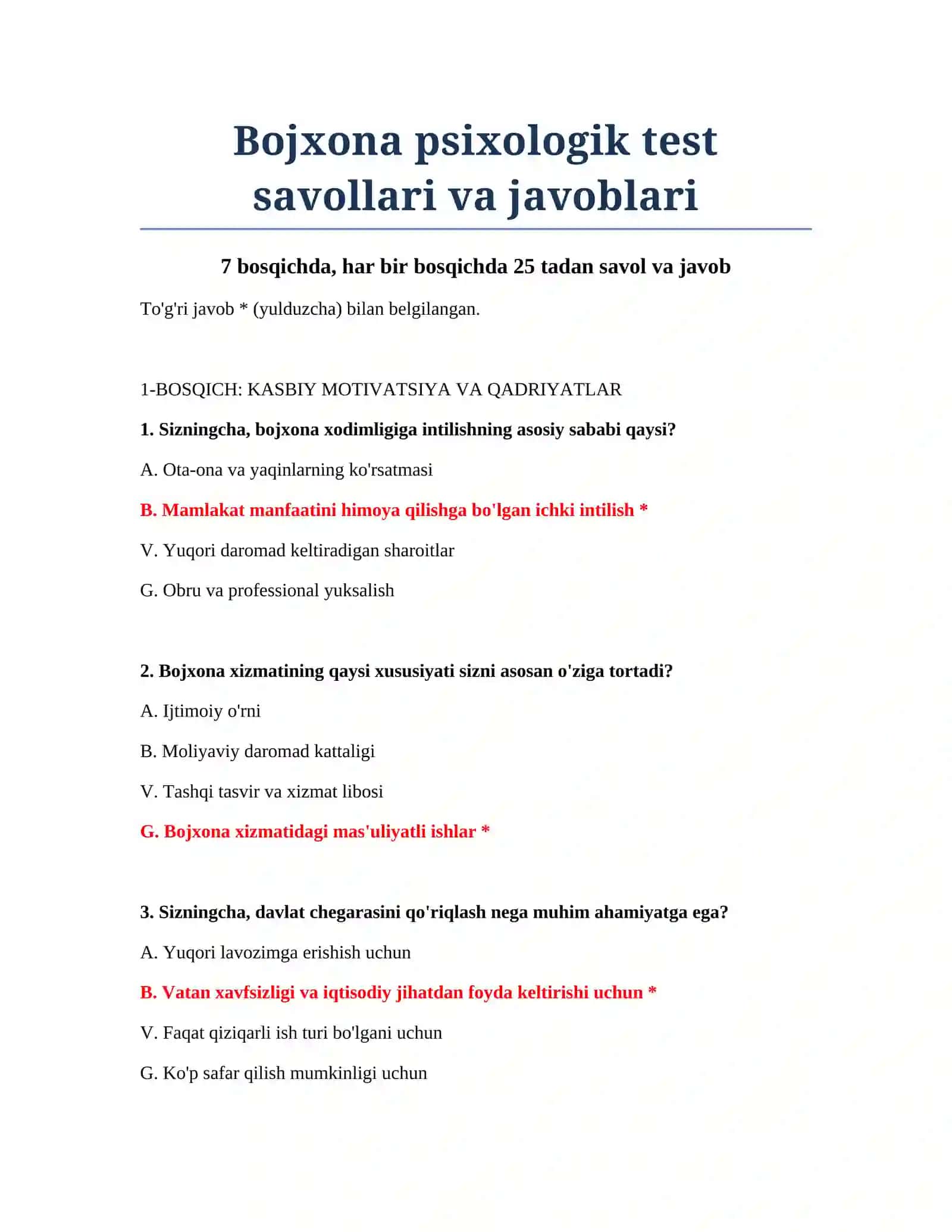 Bojxona psixologik test savollari va javoblari 2