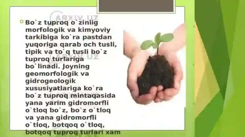 tuproq umumgeografik tavsifi 2