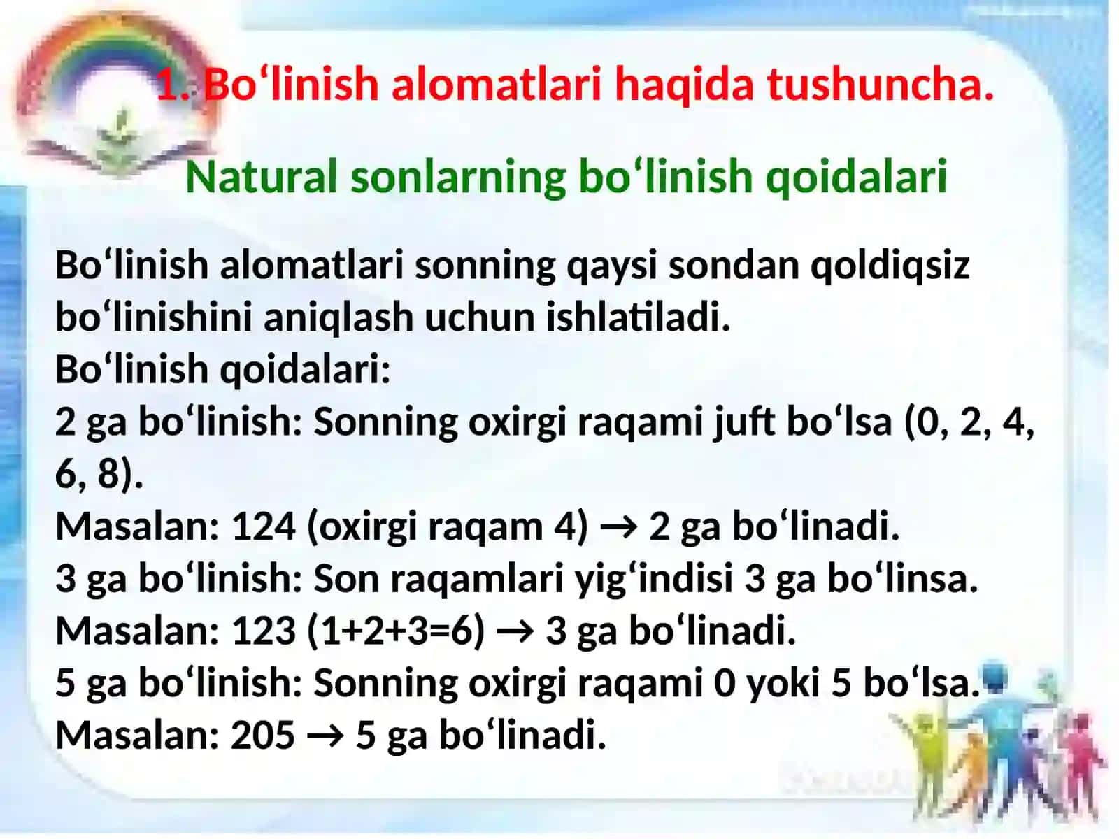 Bo‘linish alomatlari haqida tushuncha 2