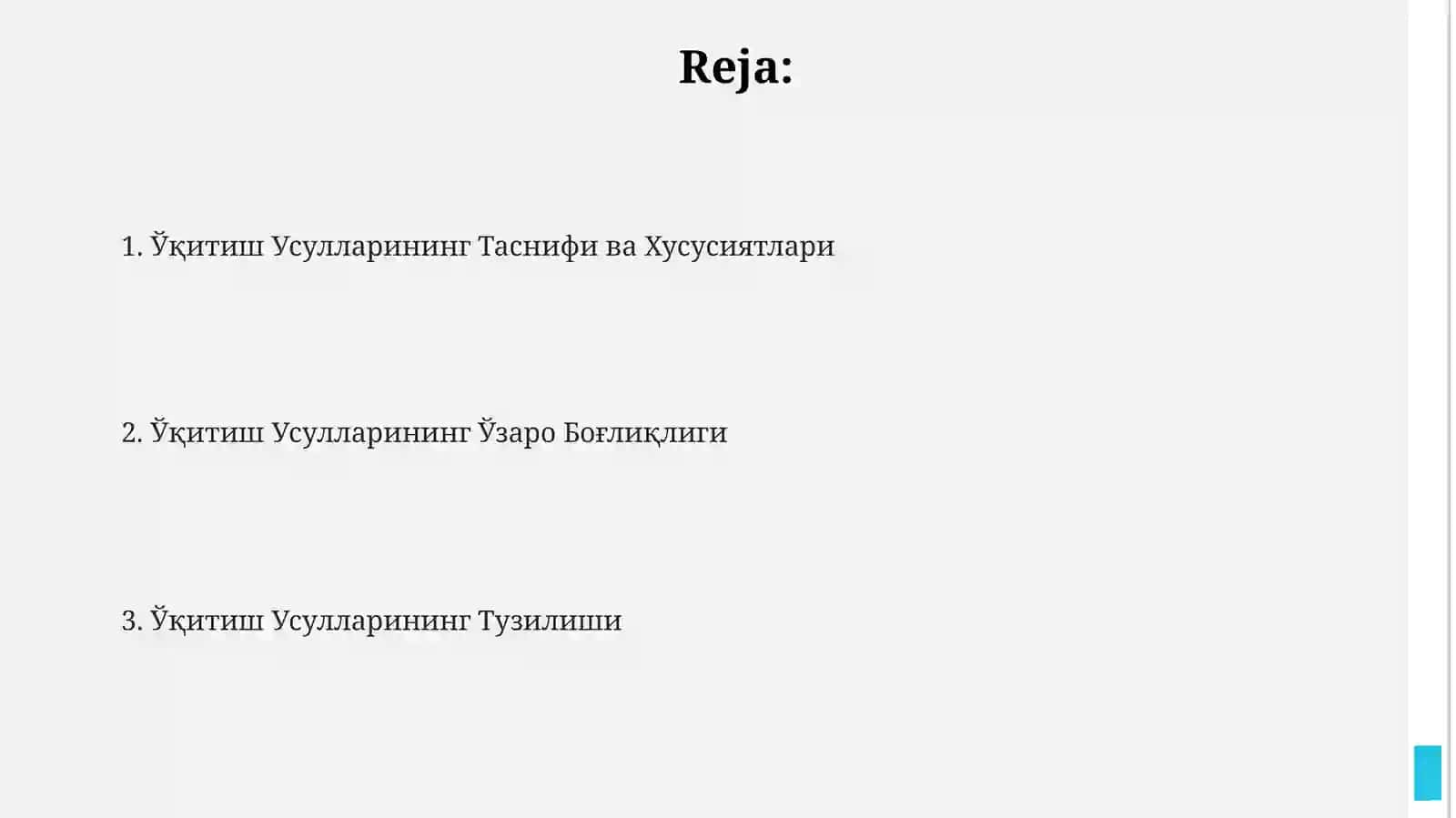 Ta'lim metodlarining tarkibiy tuzilishi 2