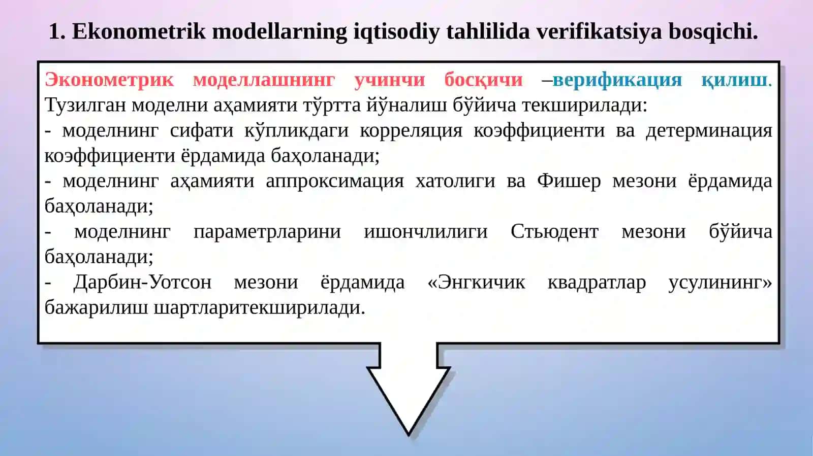 EKONOMETRIK MODELLARNING SIFATINI BAHOLASH 2