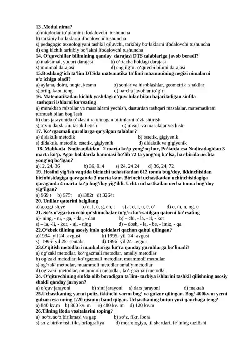 бошланғич синфлар учун тестлар 2