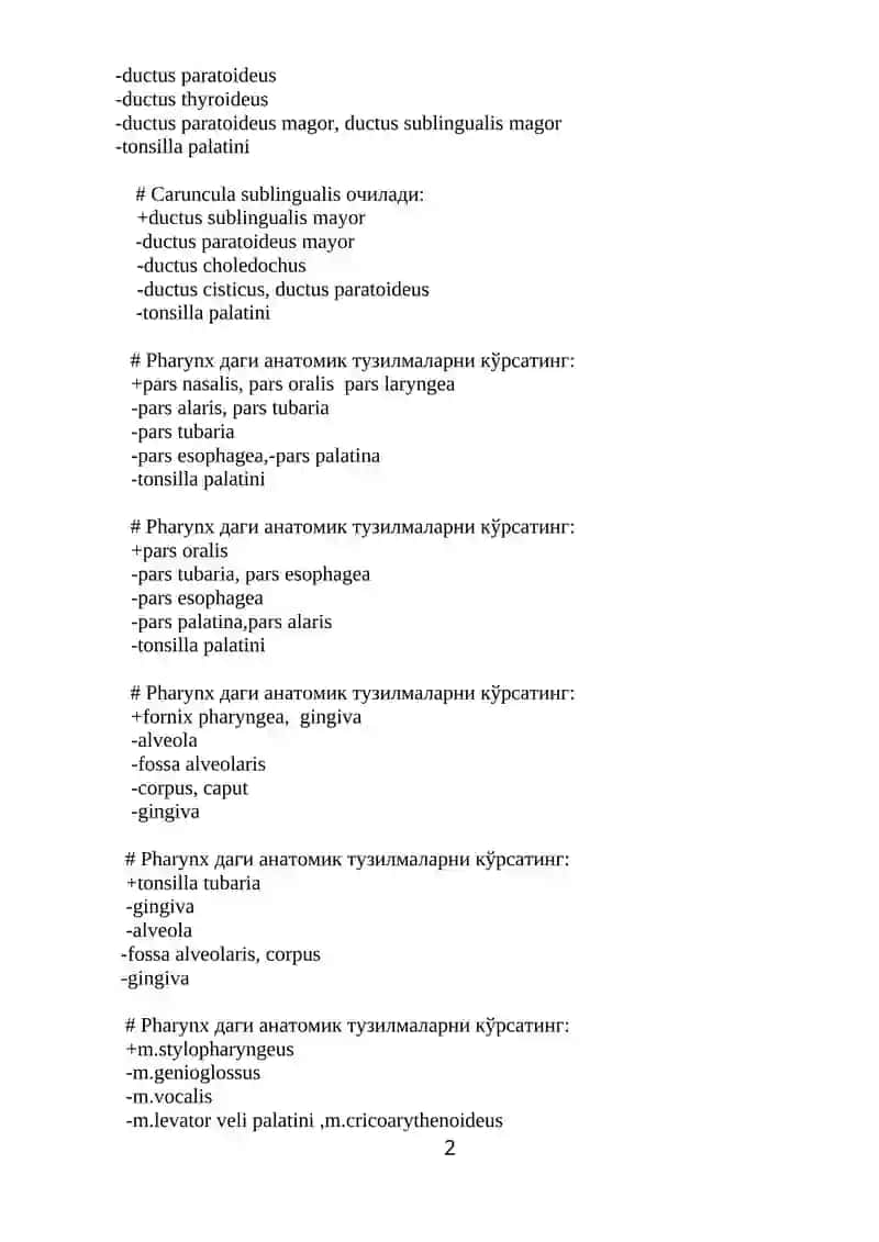 Анатомия фанидан тестлар 2