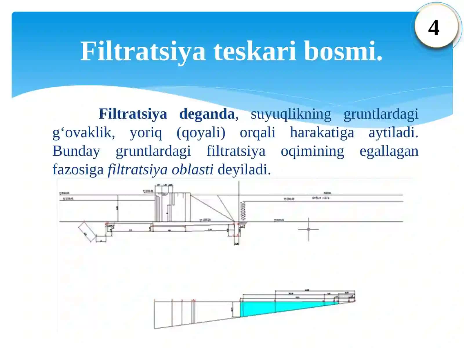 Filtratsiya teskari bosmi 2