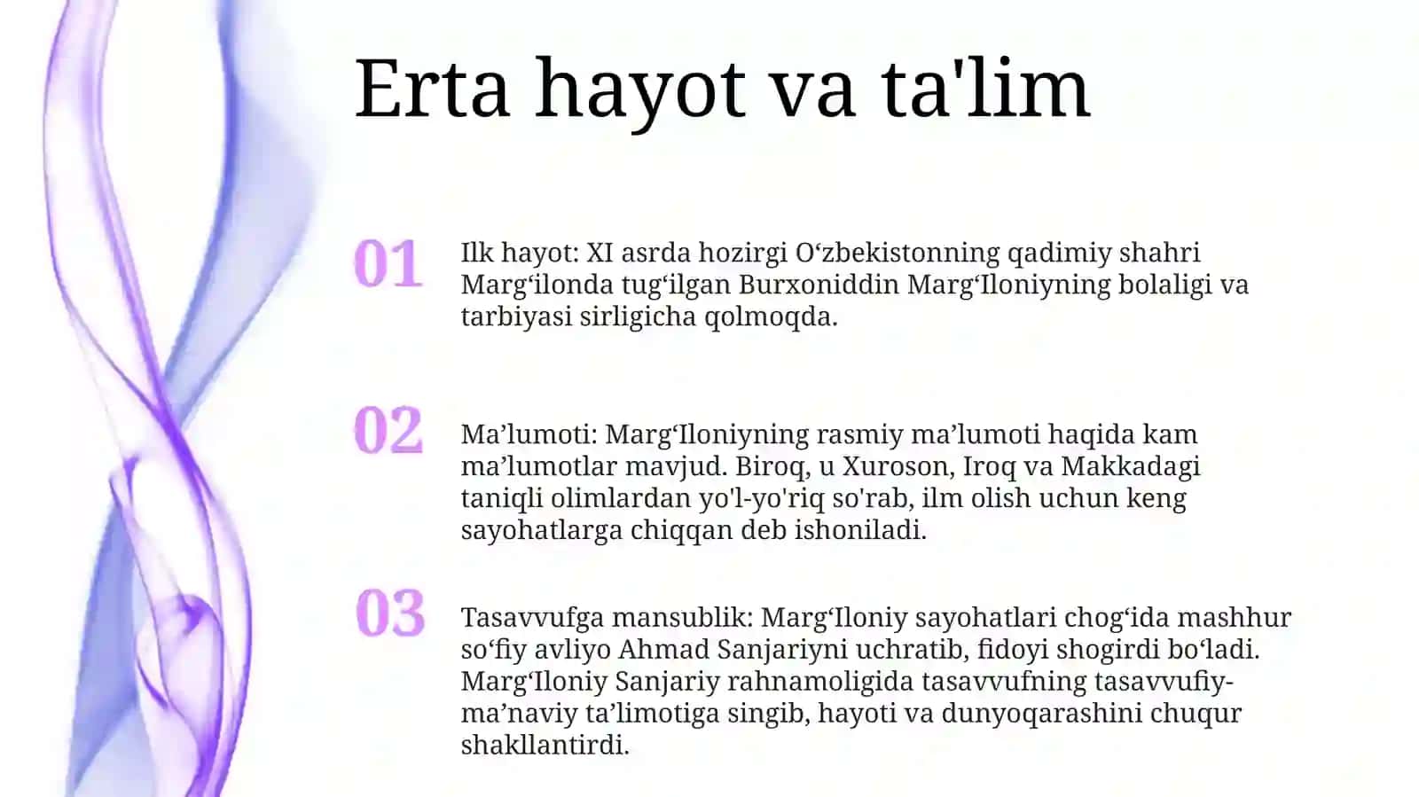 Burxoniddin MargʻIloniy 2