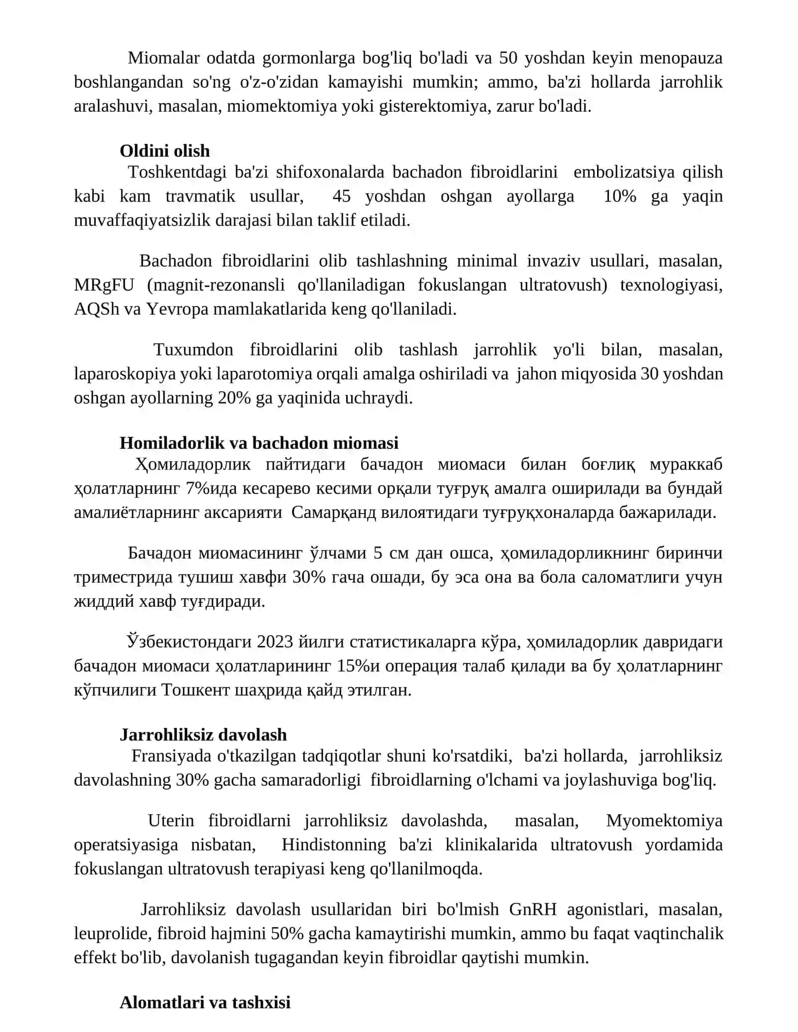 Бачадон миомаси ёки фибромиомаси 2