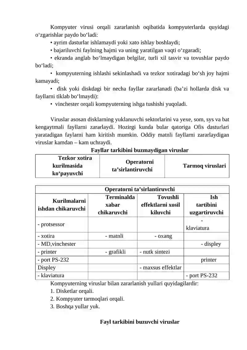 Kompyuter viruslaridan himoyalanishni tashkil etish usullari 2