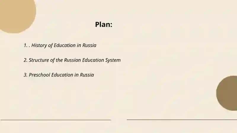 Educational system of Russia 2