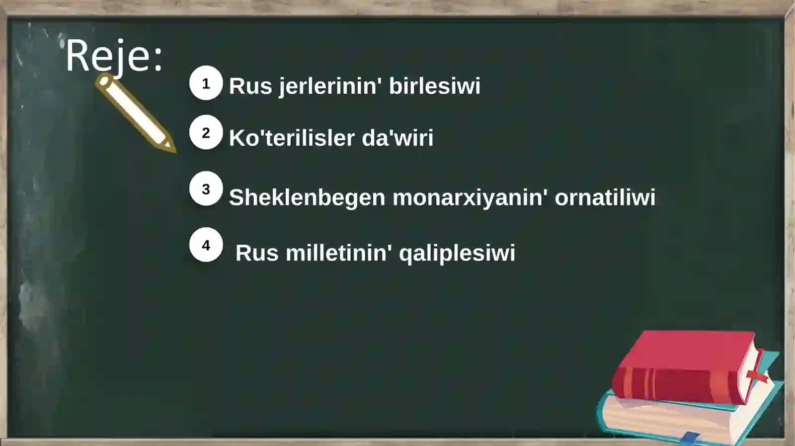 Tariyxtioqitiw metodi 2