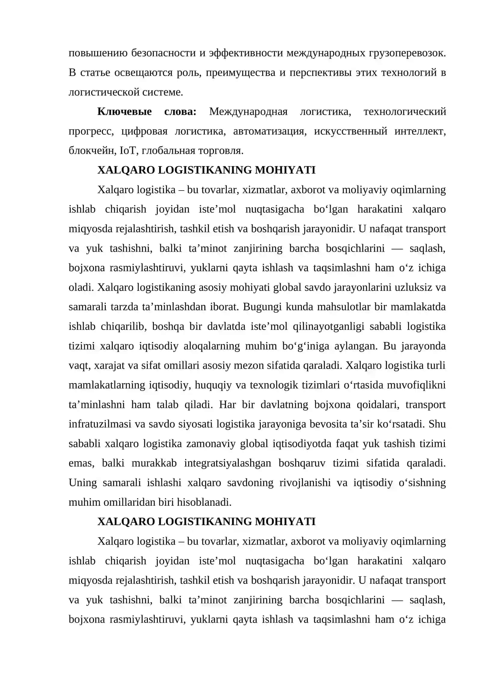 XALQARO LOGISTIKADA TEXNOLOGIK TARAQQIYOT 2