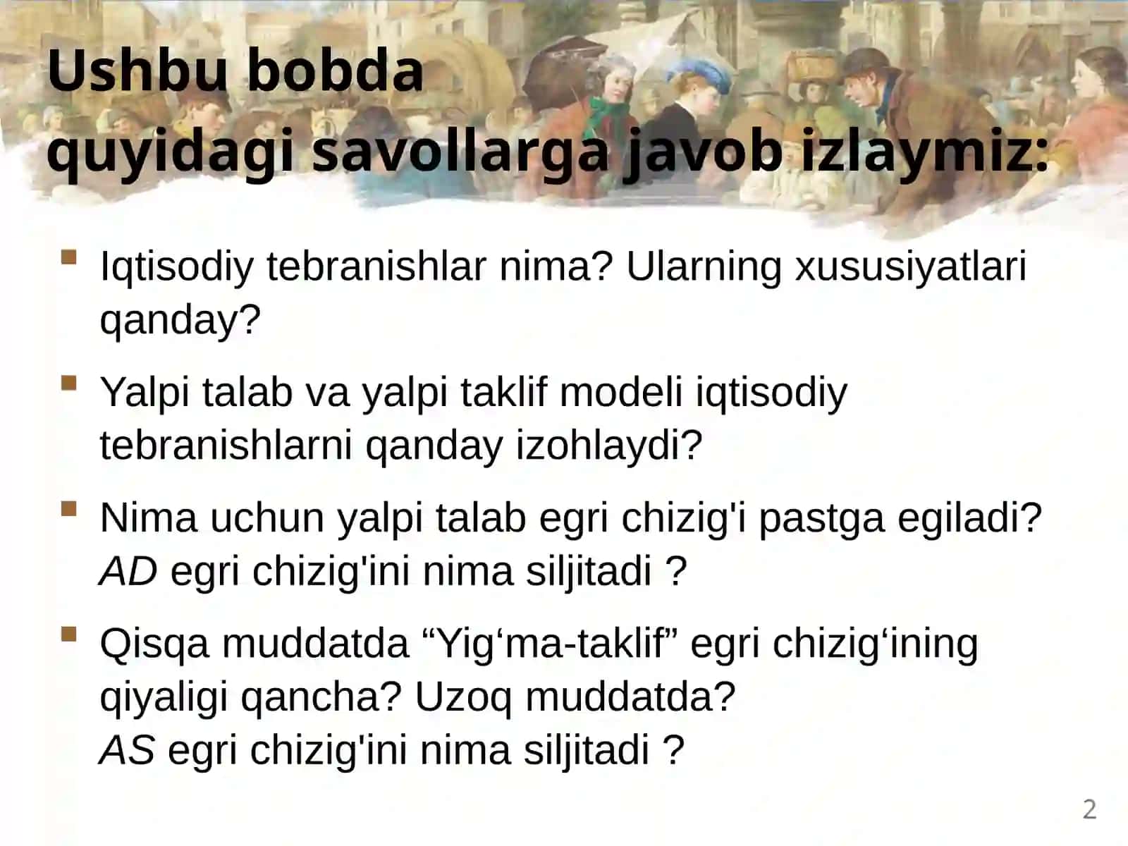 Yalpi talab va yalpi taklif 2