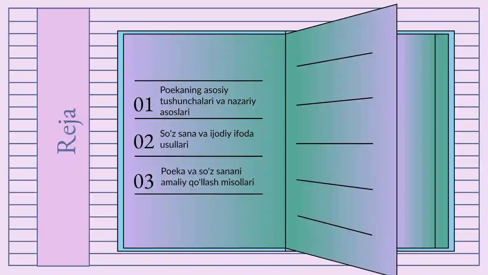 Arestotelning "Poetika"  asari va soʻz sanati 2