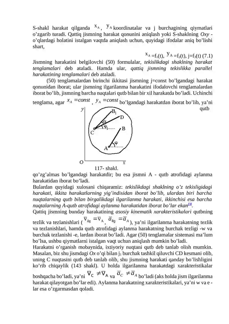 Qattiq jismning tekislikka parallel harakati 2