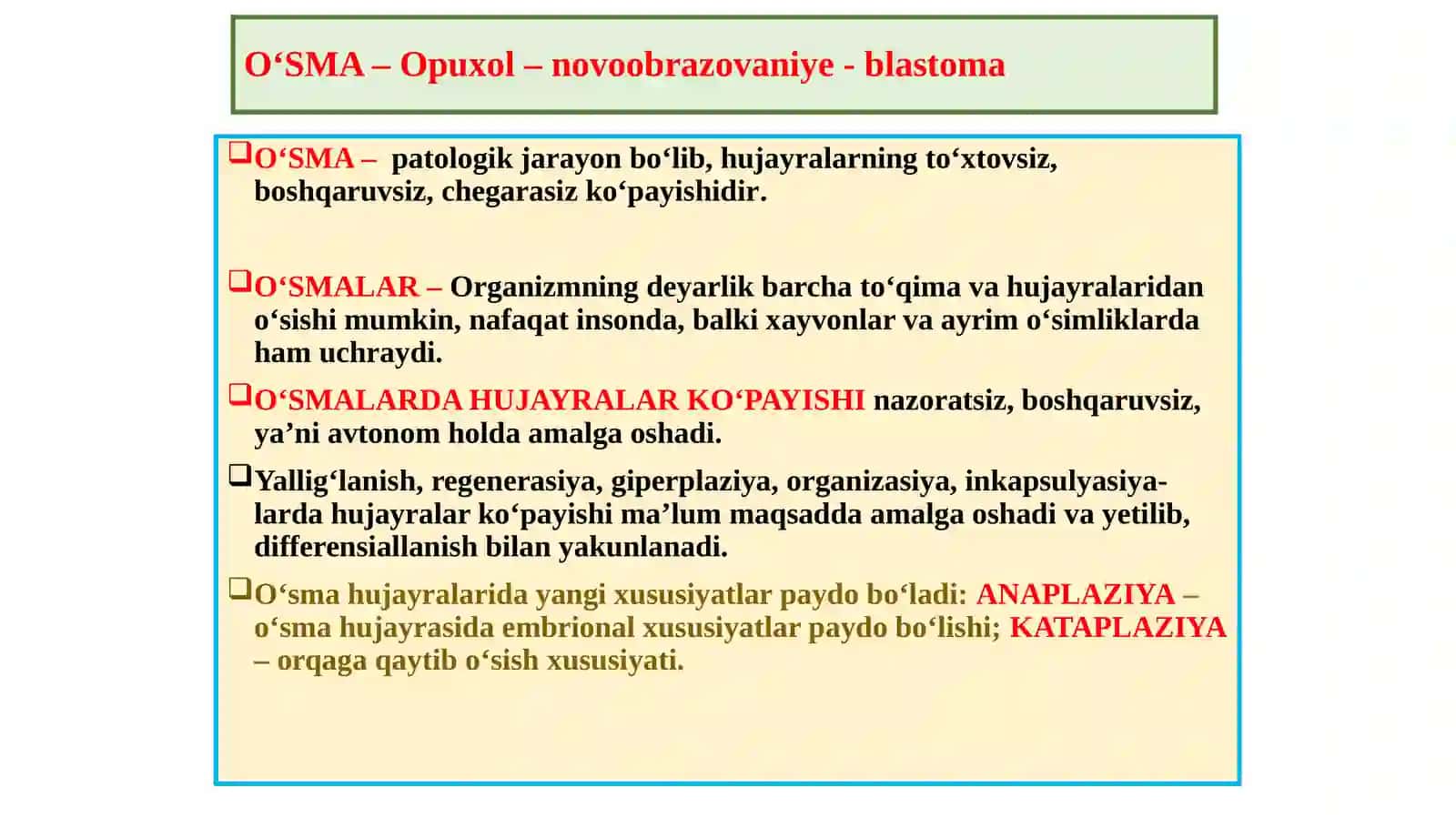 O`smalar. Epitelial o`smalar 2