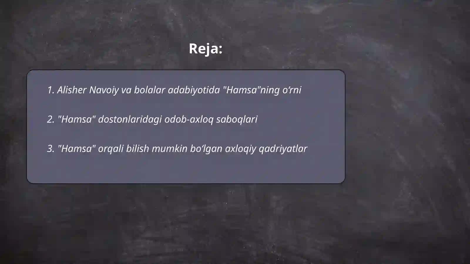 Alisher Navoiy asarlari 2