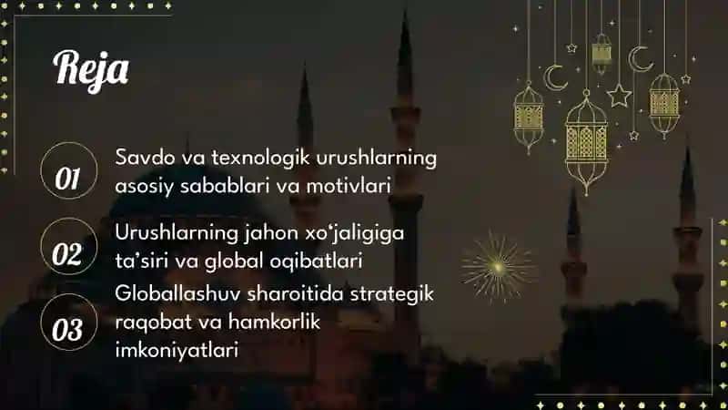 Savdo va texnologik urushlar – Kirish 2