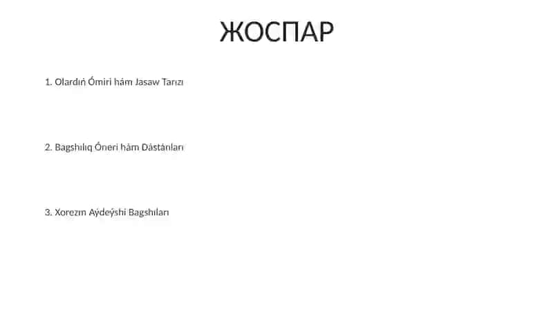 Xorezm doston ijrochi baqshilari 2