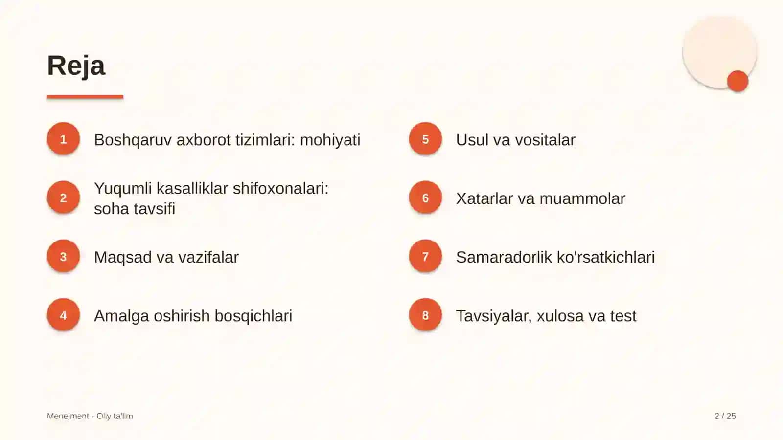 yuqumli kasalliklar shifoxonalarida boshqaruv axborot tizimlari 9733 2