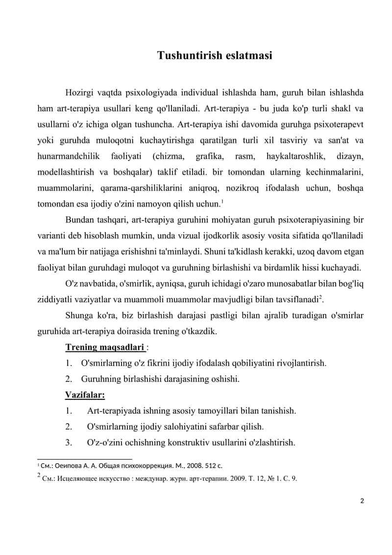 Sotsial psixologik treninglarda artterapiya usullaridan foydalanish 2