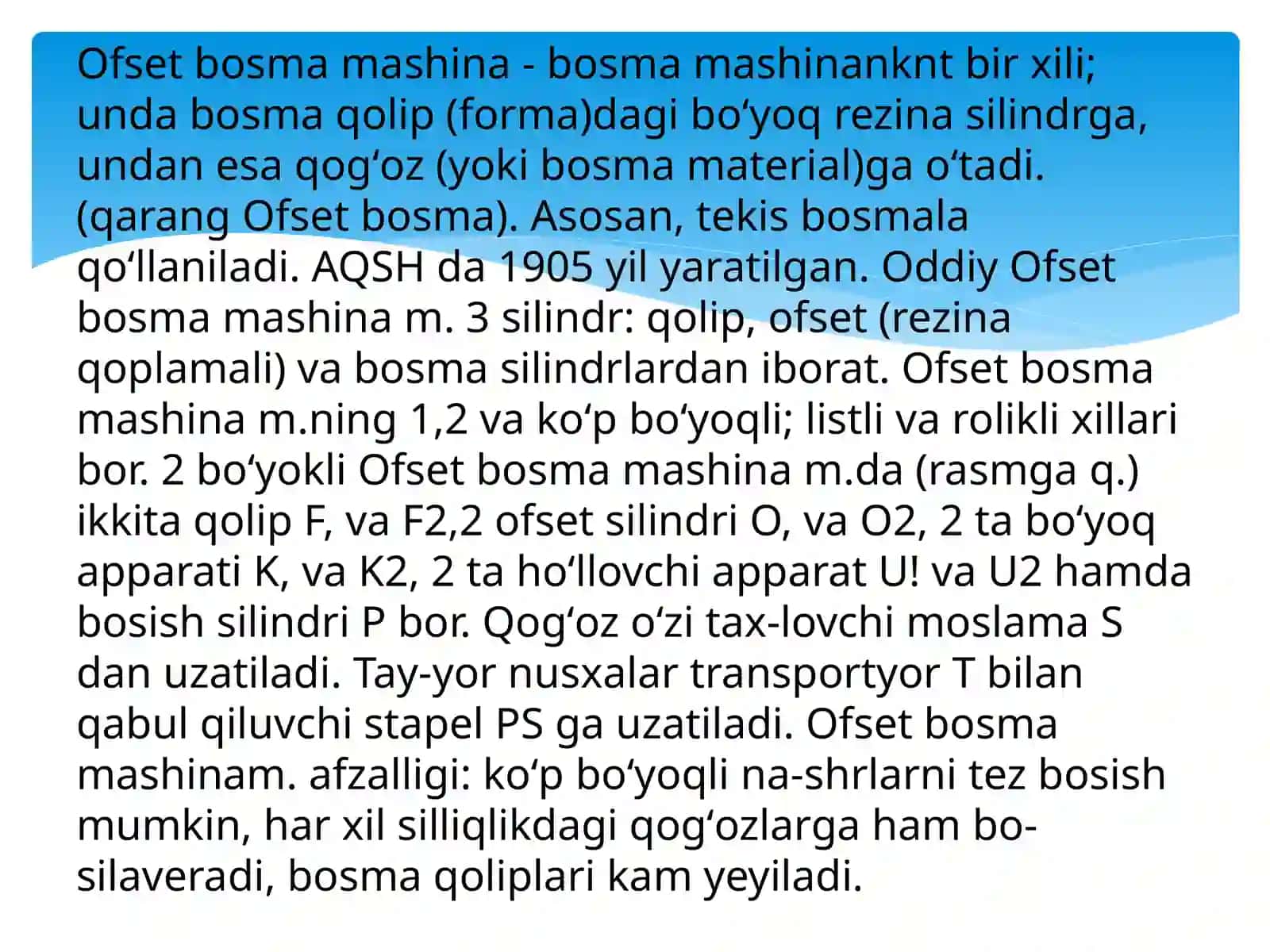 Ofsetbosmauskunalari 2