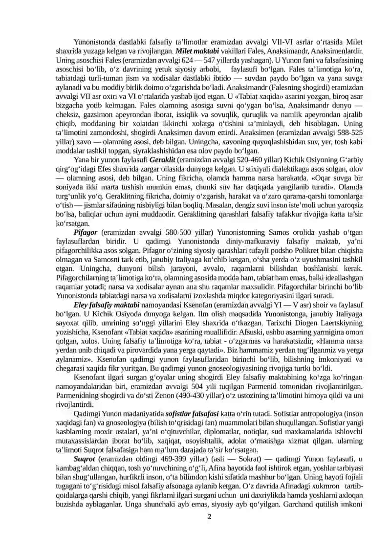 Falsafiy tafakkur taraqqiyoti bosqichlari 2