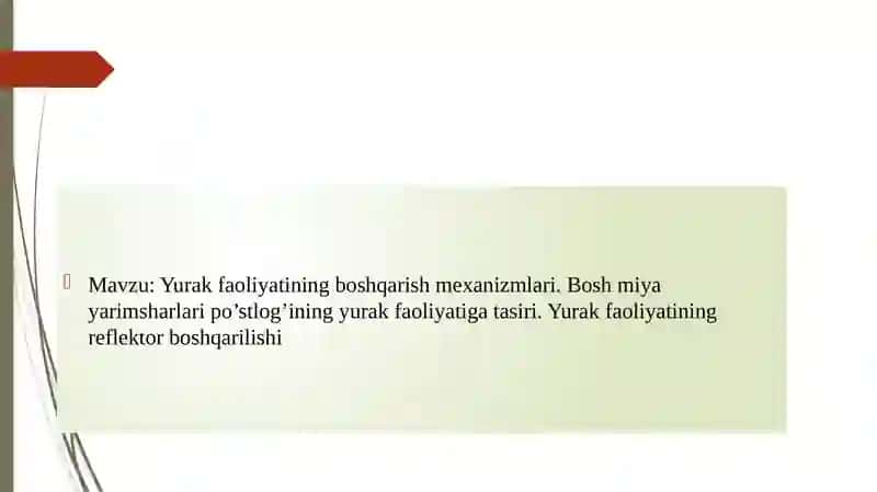 Yurak faoliyatining boshqarish mexanizmlari 2