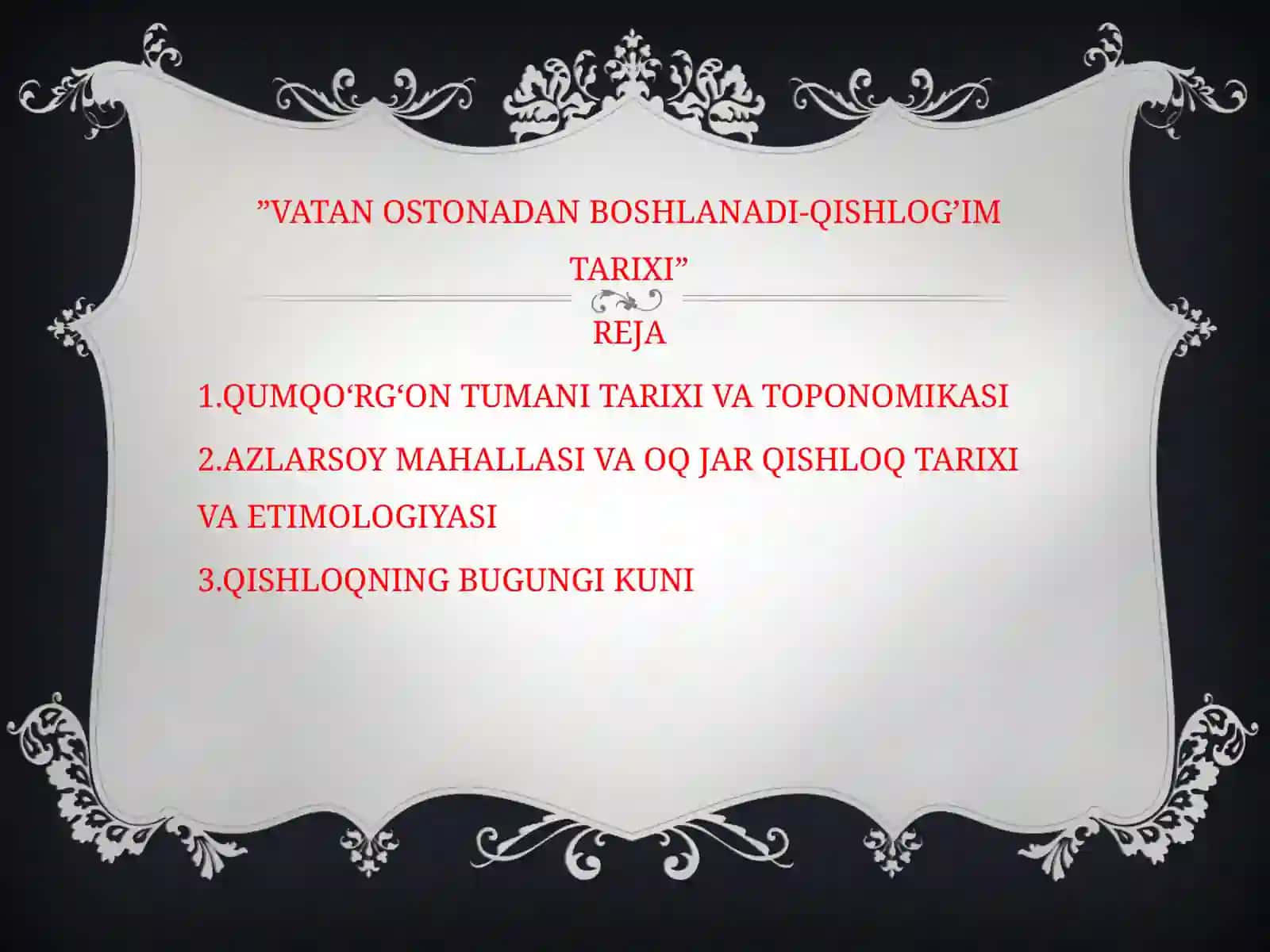 Vatan ostonadan boshlanadi-qishlogʻim tarixi 2