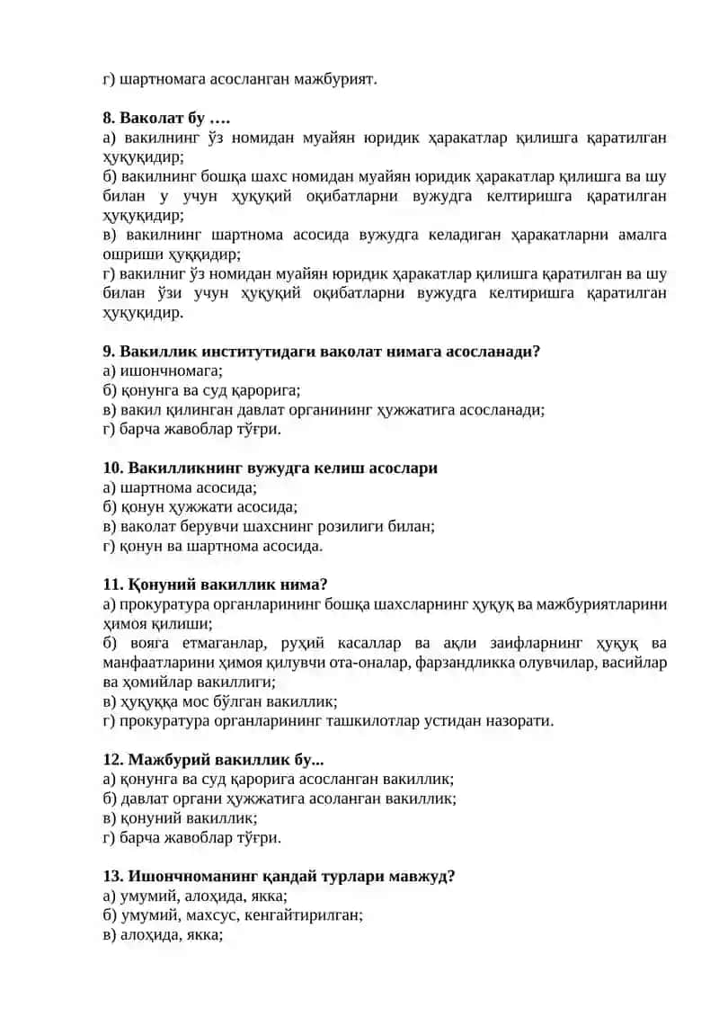 Fuqarolik huquqi testlar 2