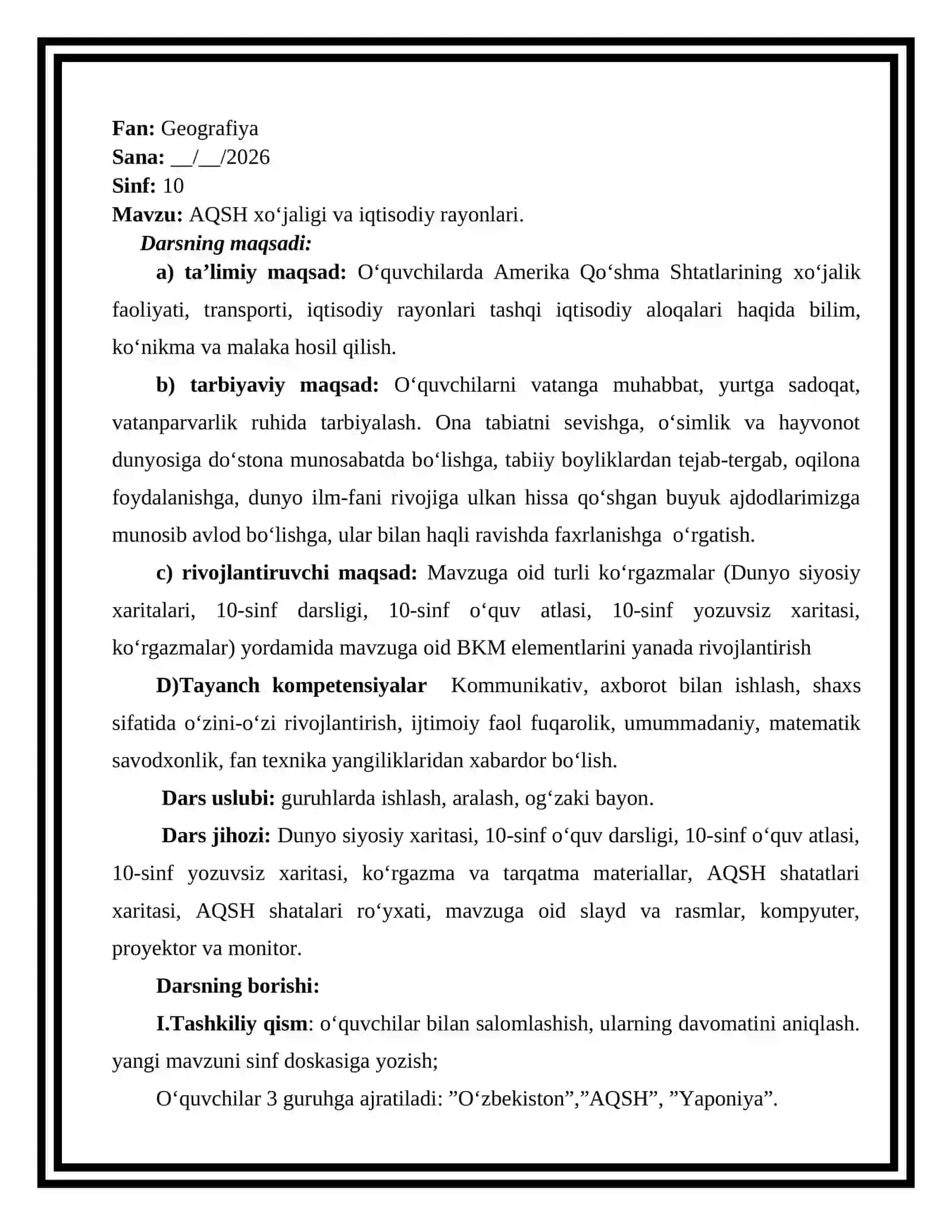 AQSH xo‘jaligi va iqtisodiy rayonlari 2