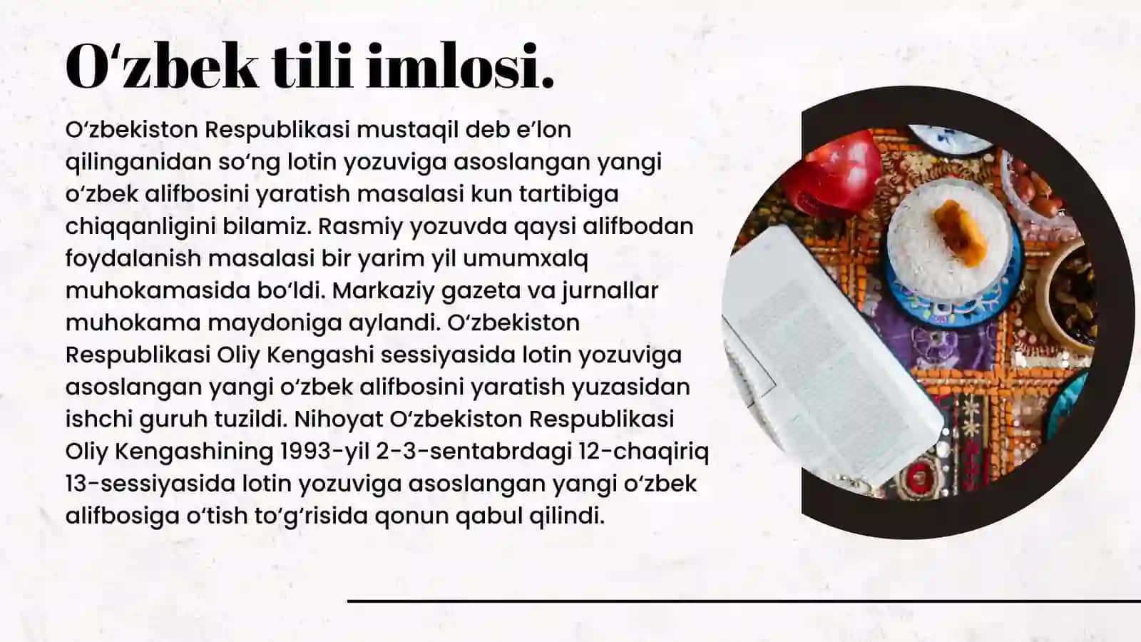 Oʻzbek tilining imlo qoidalari va soha egalarining savodxonligi 2