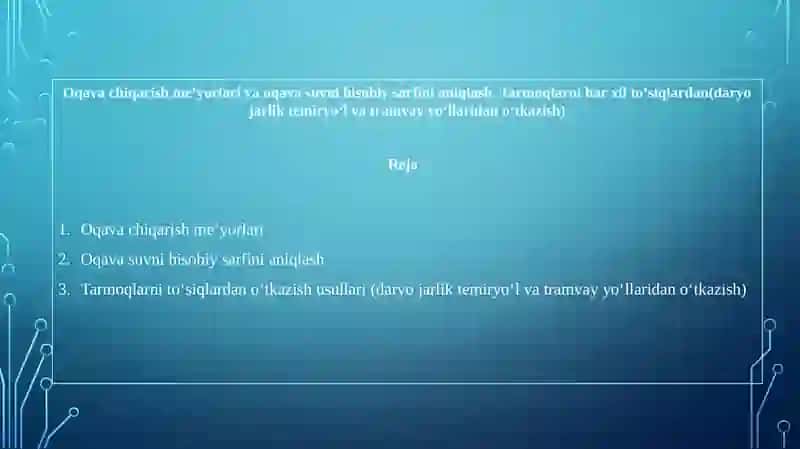 Oqava suvni hisobiy sarfini aniqlash 2
