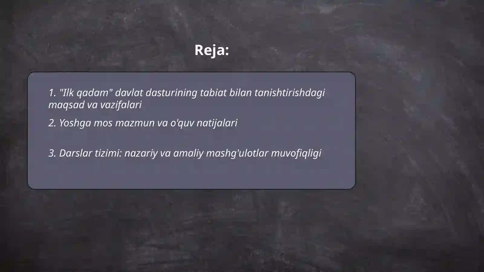 Tabiat bilan tanishuv 2