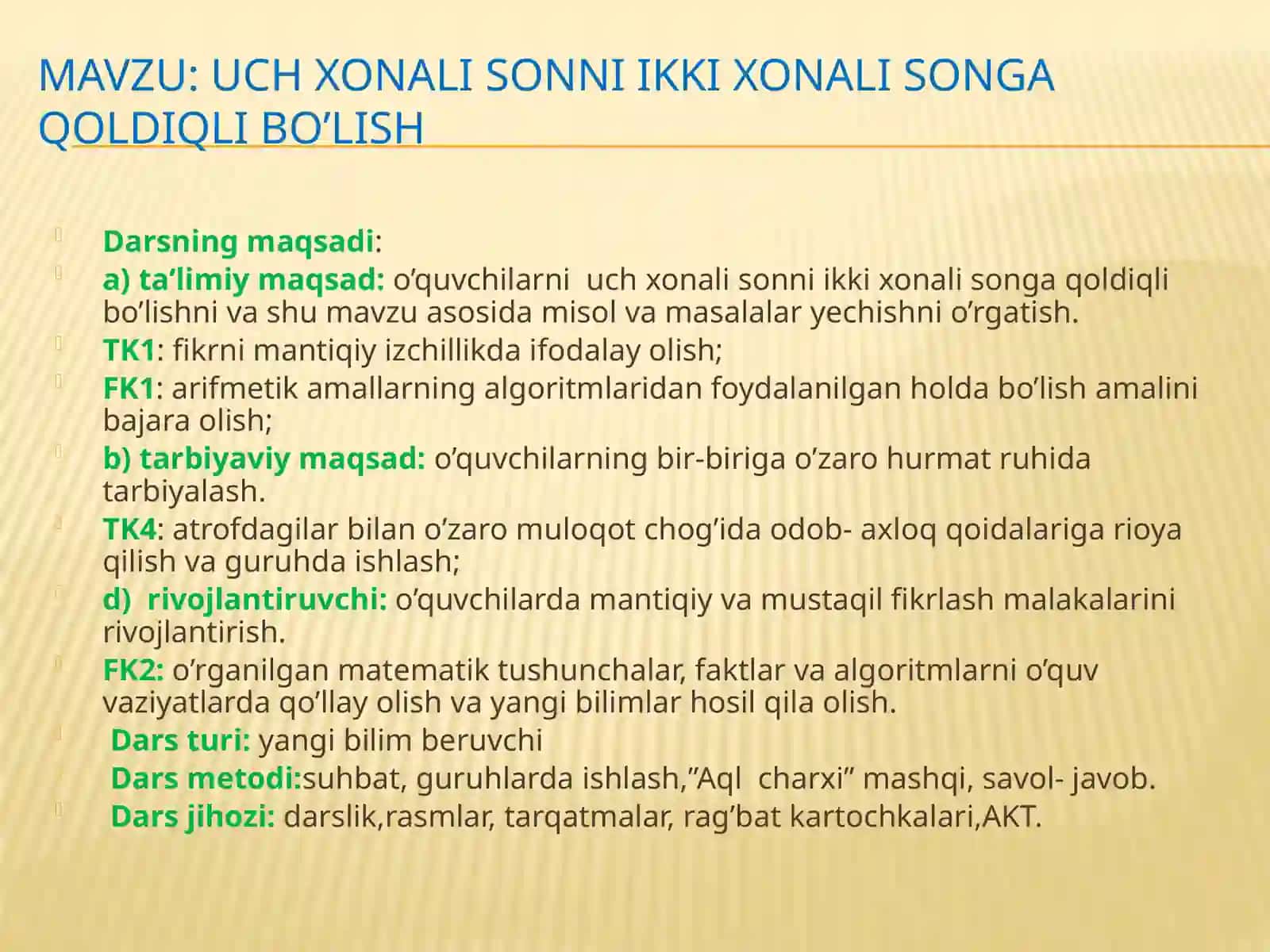 Uch xonali sonni ikki xonali songa qoldiqli bo’lish 2
