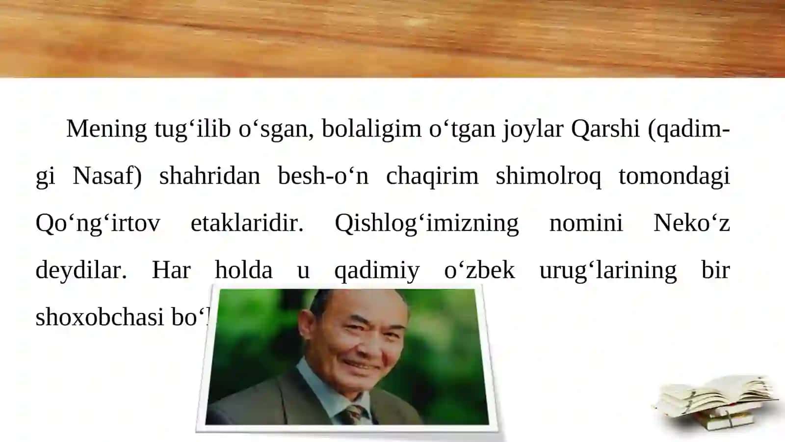 21-mavzu: Mening tug‘ilib o‘sgan, bolaligim o‘tgan joylar 2