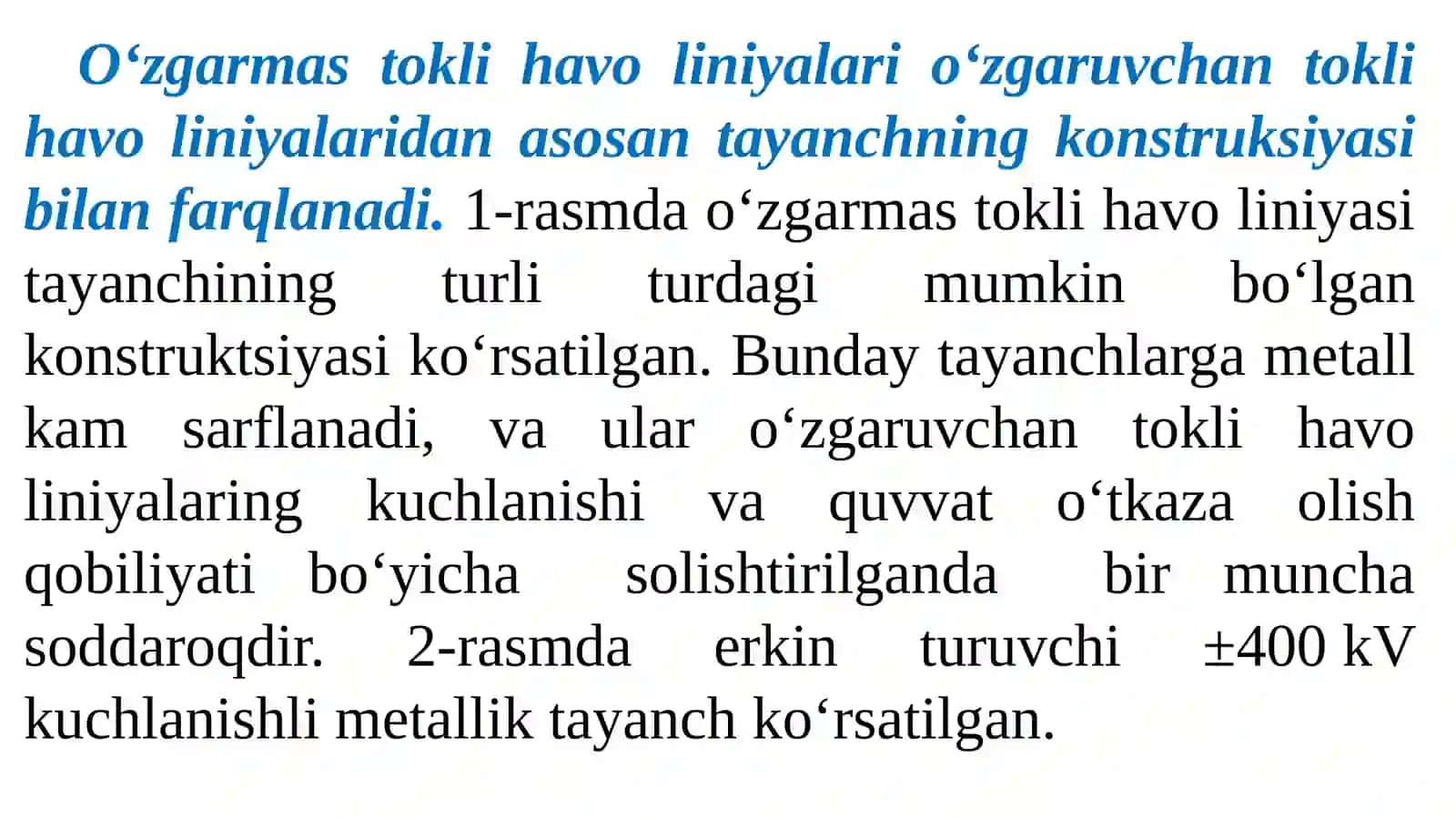 O‘zgarmastokli havova kabellari 2