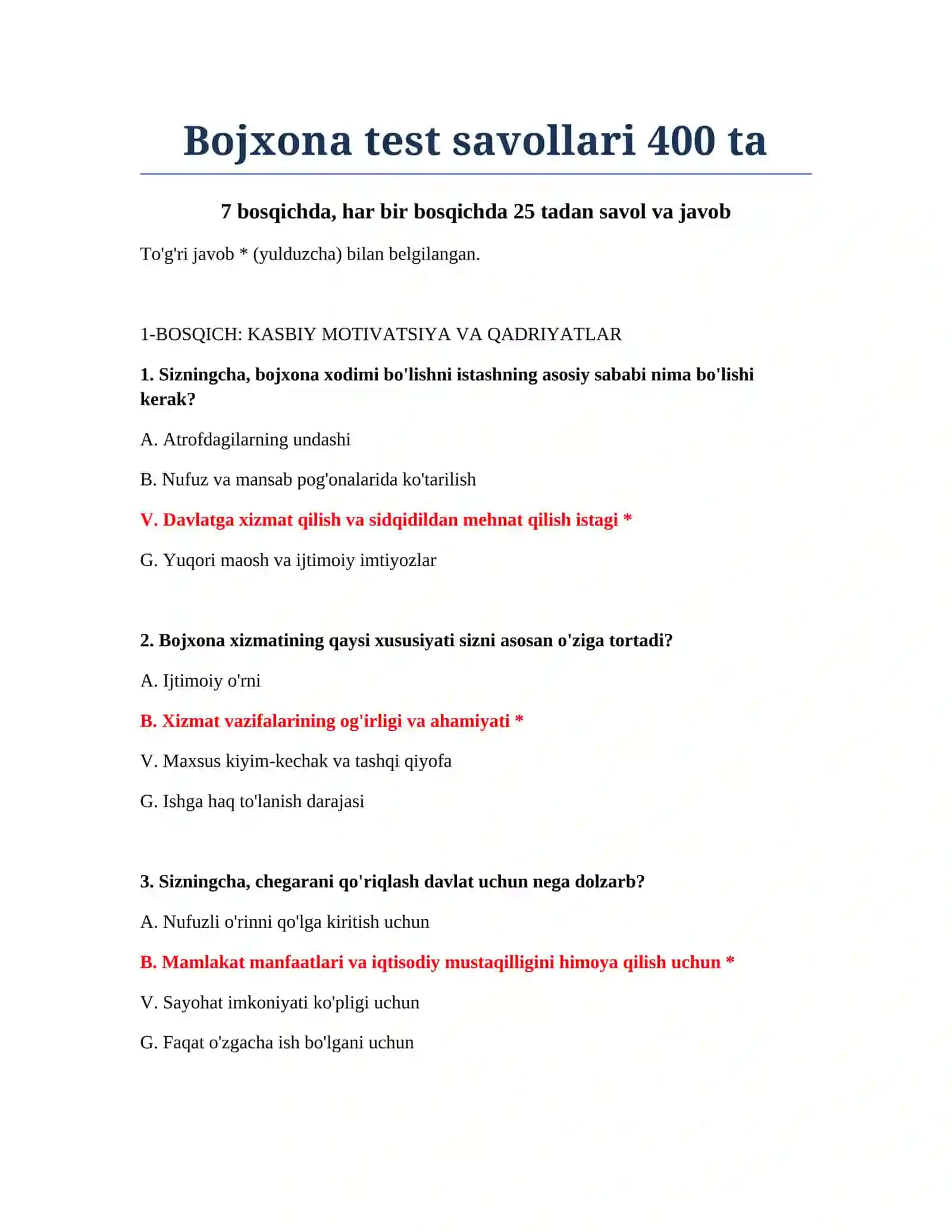 Bojxona test savollari 400 ta 2