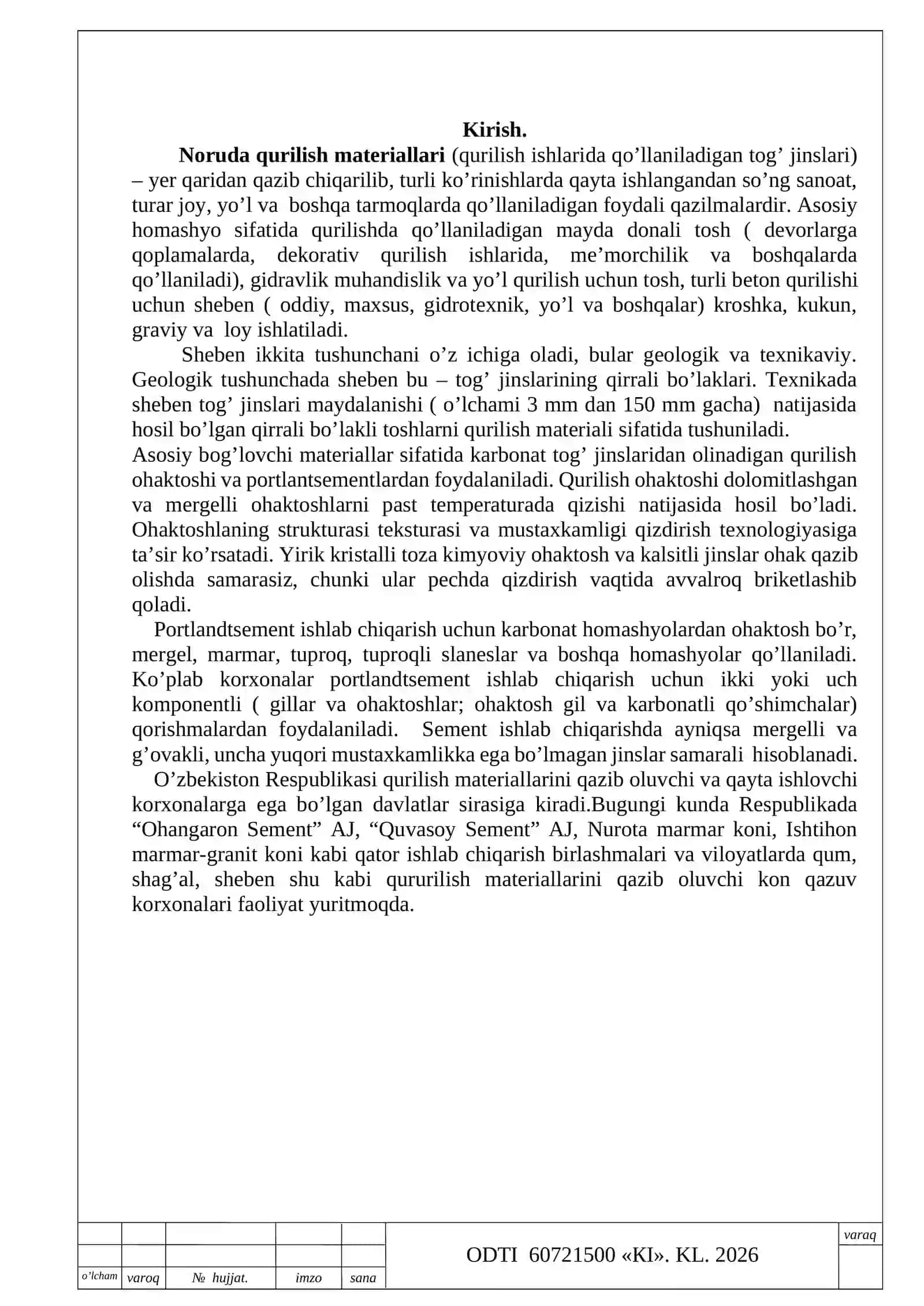 Noruda qurilish materiallari 2