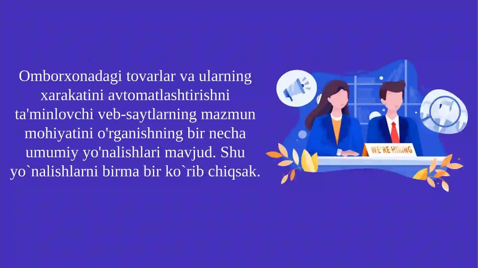 Omborxonadagi tovarlar va ularning xarakatini avtomatlashtirish 2