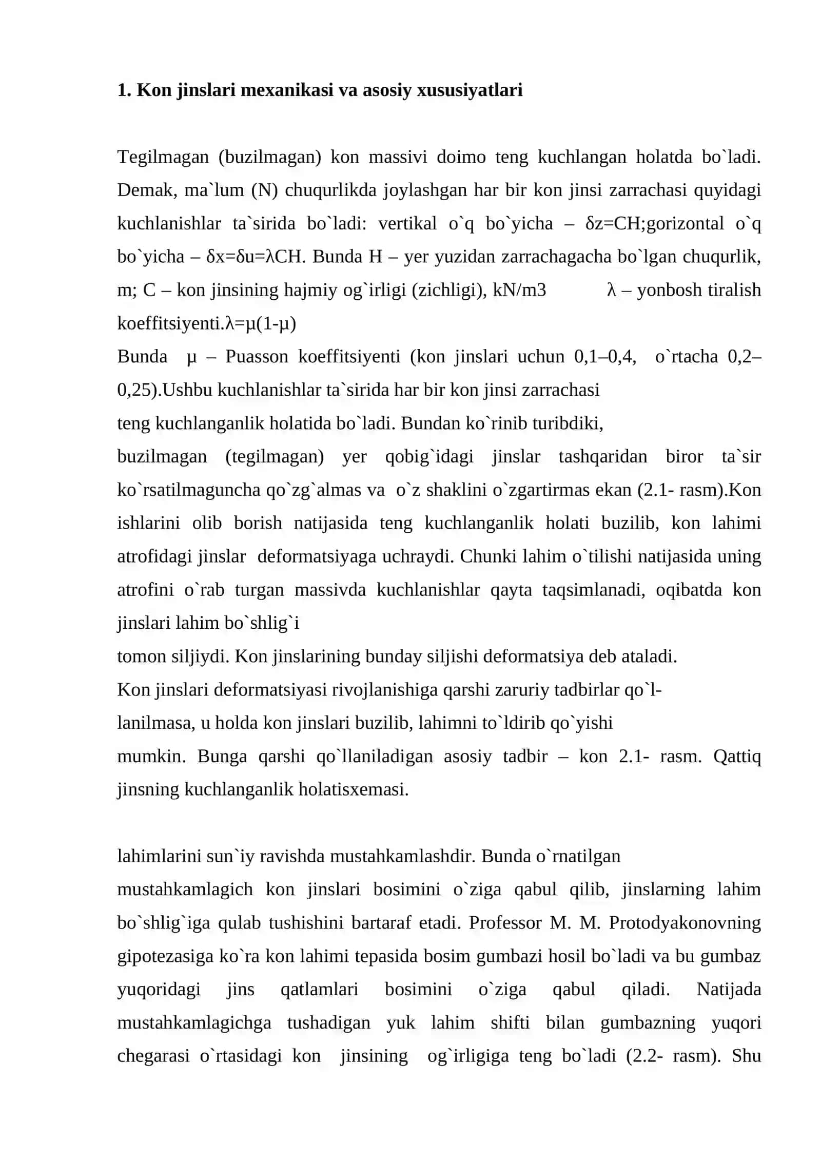 Kon lahimlarini barрo qilish asoslari 2