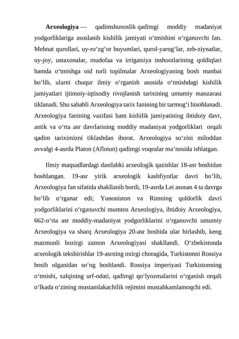 Arxeologiya fanidan xalqaro aloqalar 2