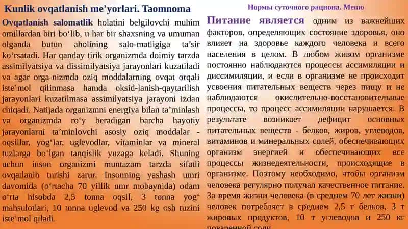Kunlik ovqatlanish me'yorlari 2