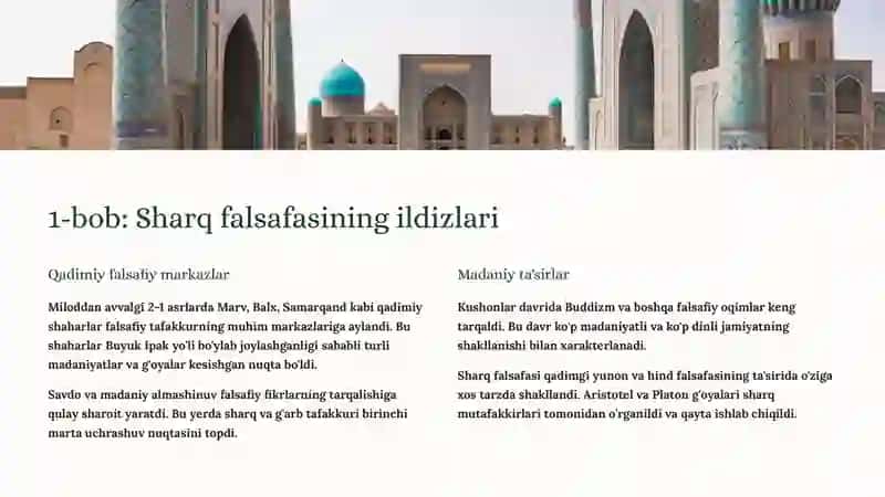Ilk O'rta asrlarda Sharq falsafasi: Tarix va G'oyalar 2