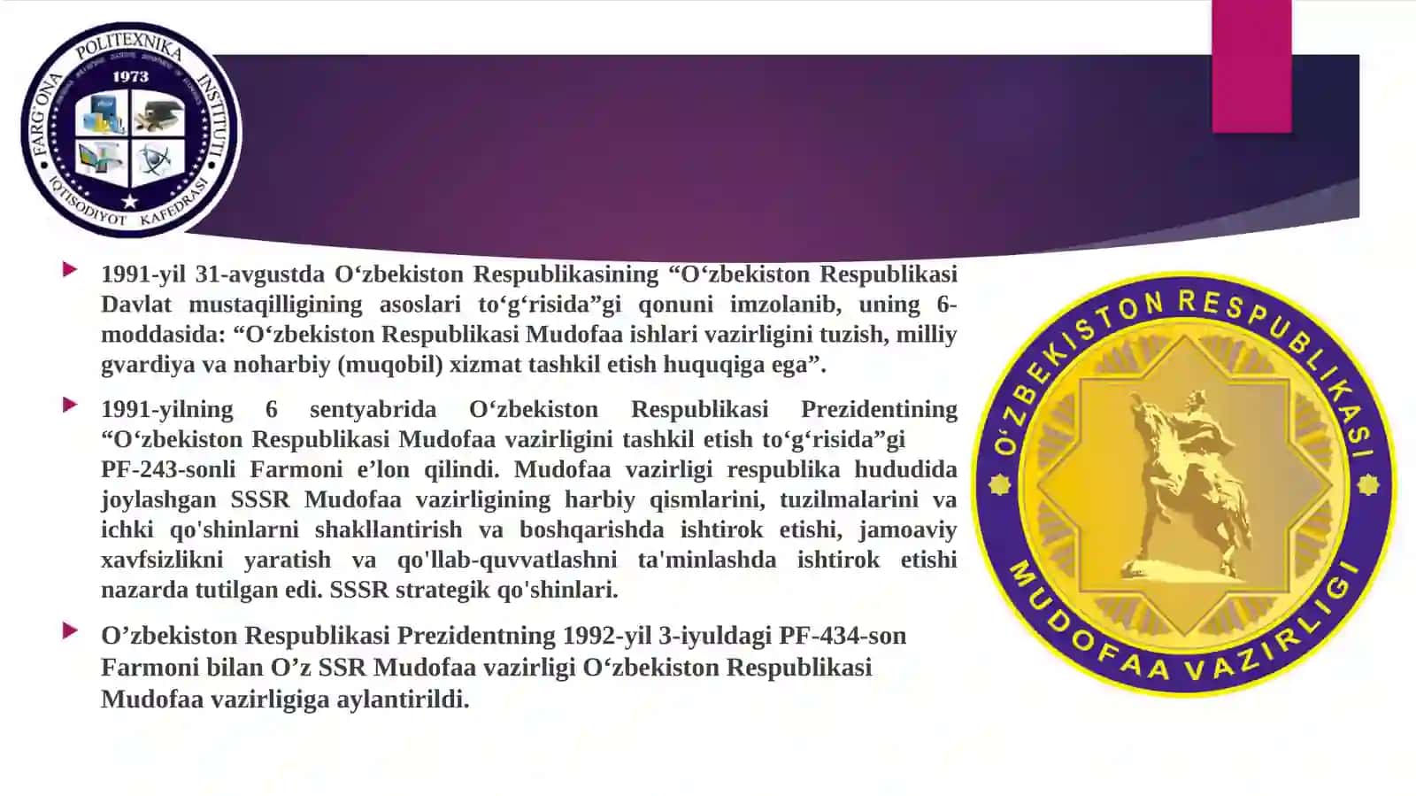 O‘zbekiston Respublikasi Mudofaa vazirligining unvonlari 2