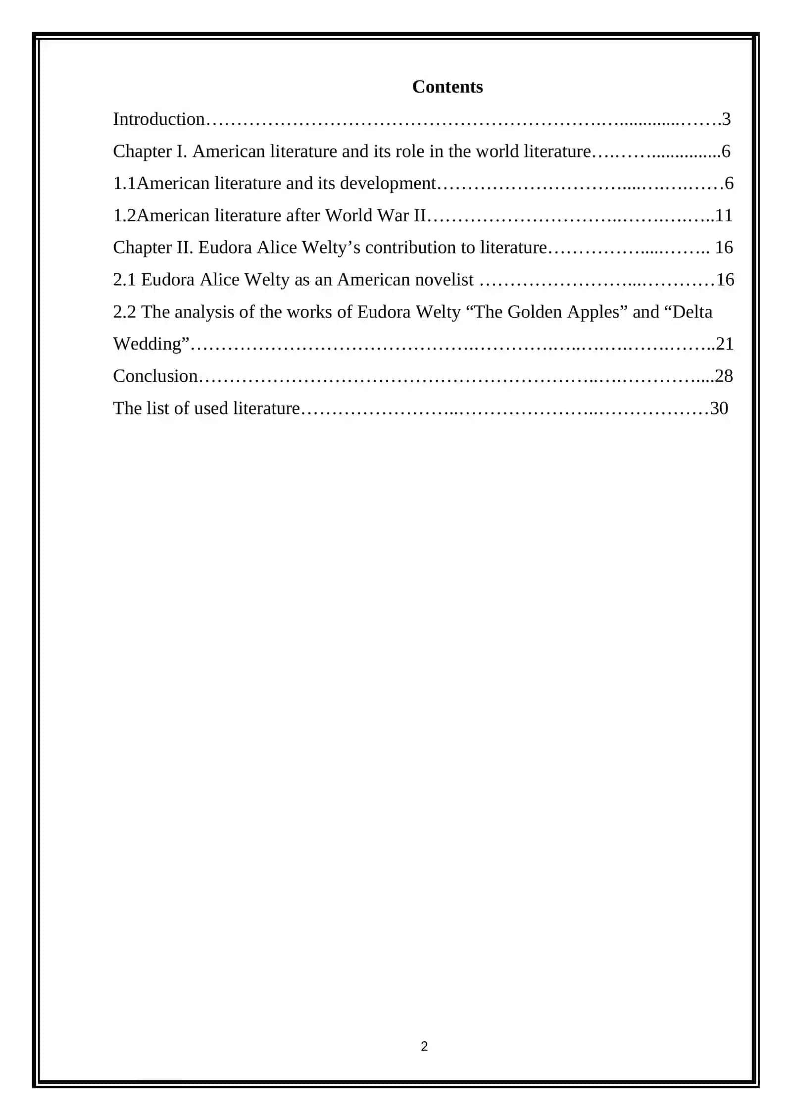 Engilish literature after the second world war 2