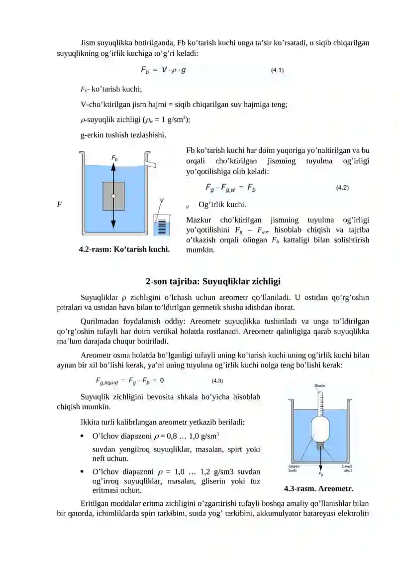 Suyuqlikning fizik xossalari 2