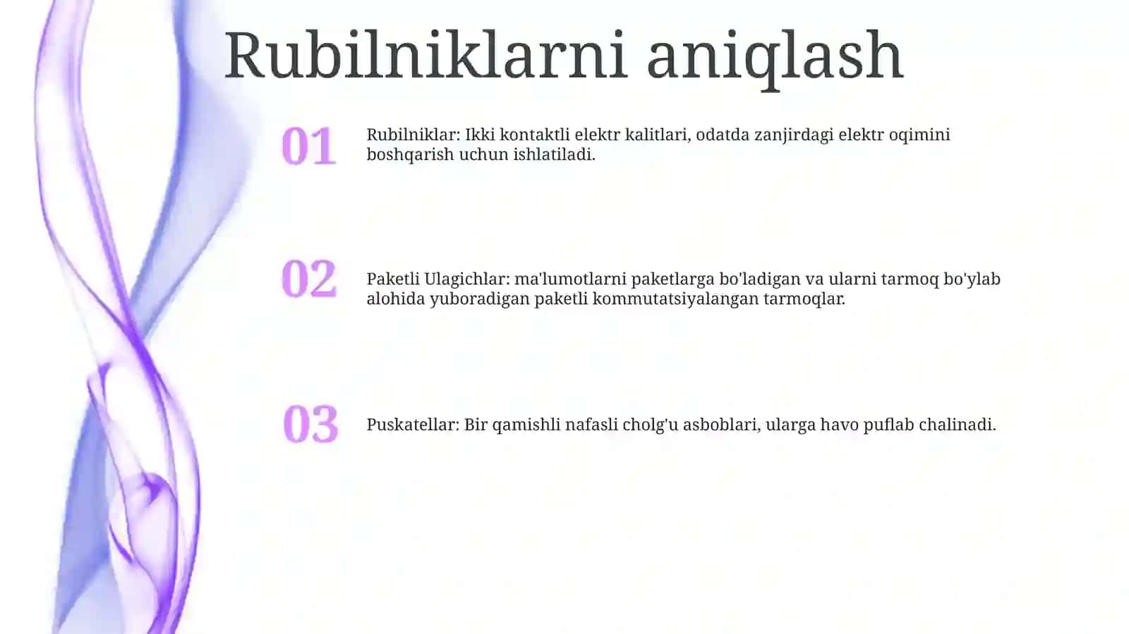 Rubilniklar, Paketli Ulagichlar Va Puskatellar 2