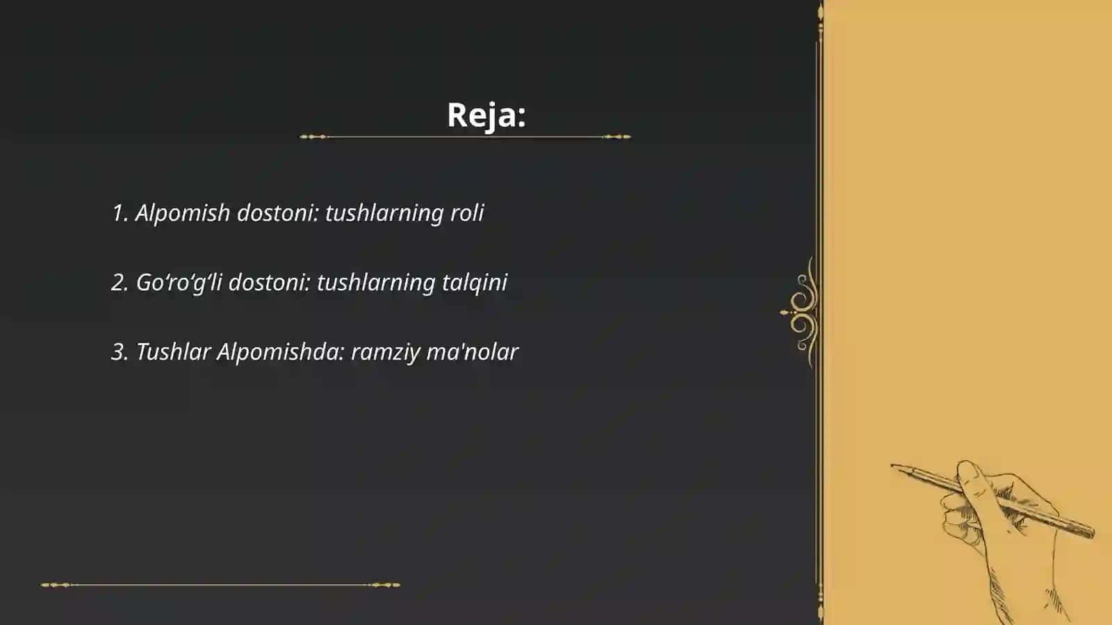 Tushlar Alpomish va Go‘ro‘g‘li dostonlarida 2