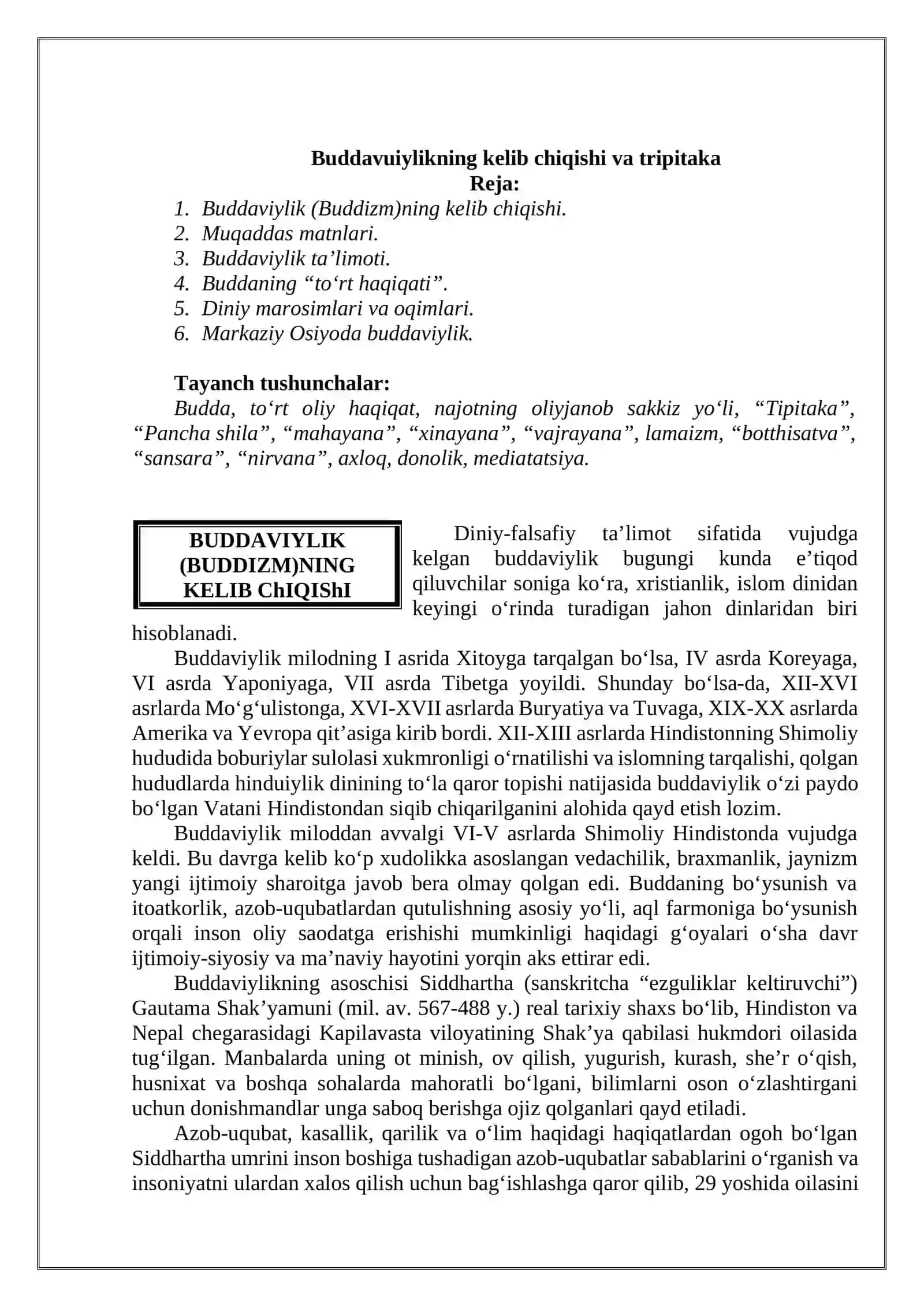 Mavzu: “Buddavuiylikning kelib chiqishi va tripitaka” 2